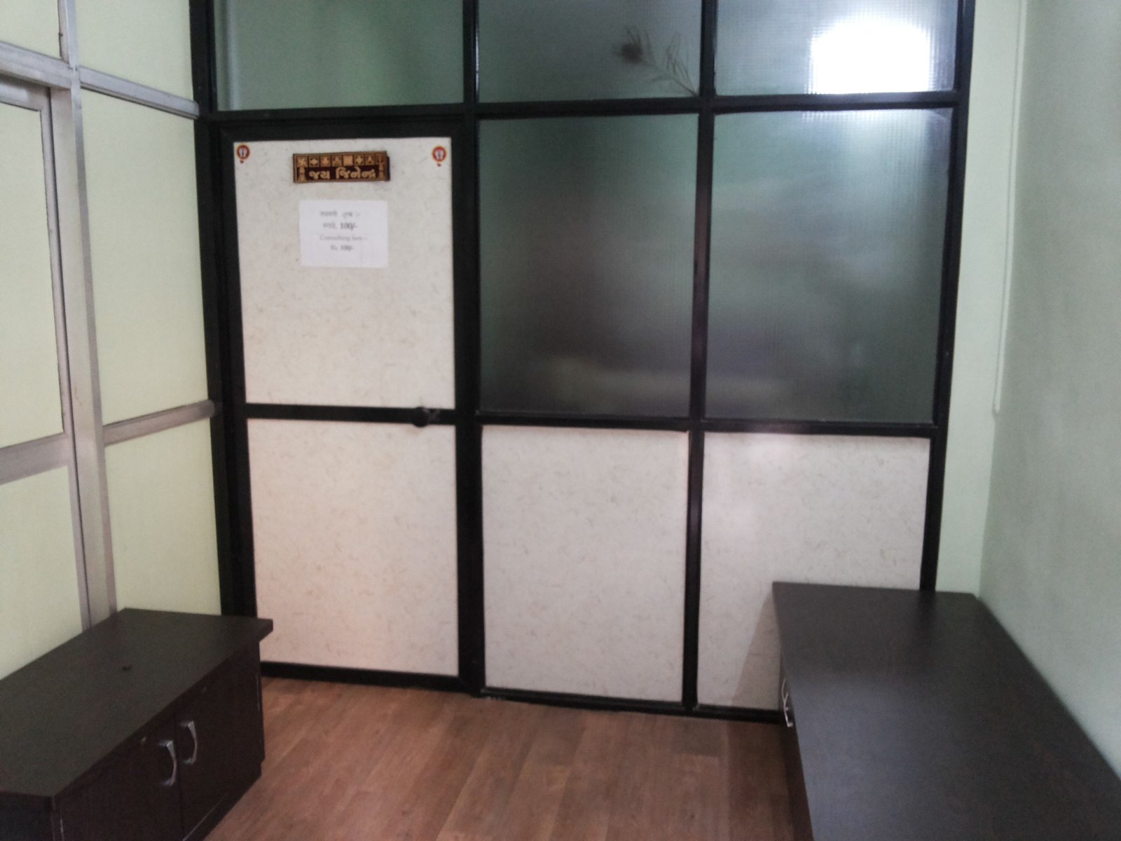 Modern Clinic